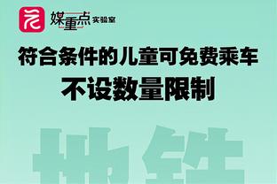 Sân nhà 12 thắng 0 thua! Tatum: Chúng tôi luôn cố gắng mỗi ngày để giành chiến thắng và chơi trên sân nhà với niềm tự hào